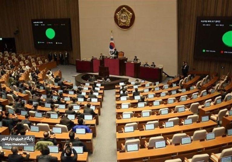 استعفای کابینهکرهجنوبی/مخالفان بهدنبال برکناری رئیسجمهور