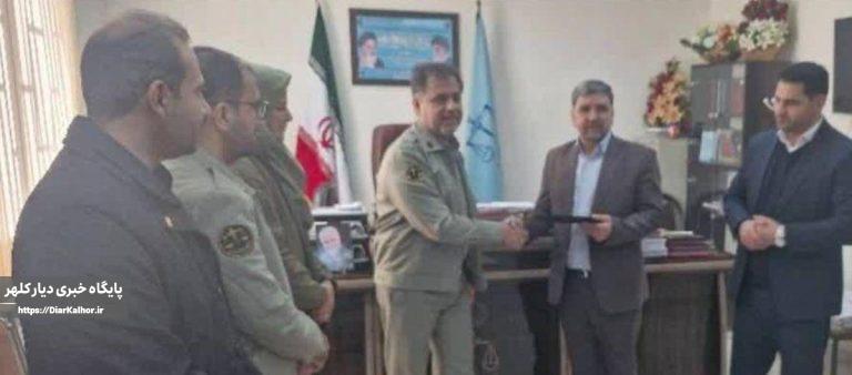 تقدیر محیط زیست استان کرمانشاه از دستگاه قضایی گیلان غرب
