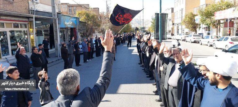 طنین فریاد عزای یا زهرا. س. در گیلانغرب+عکس