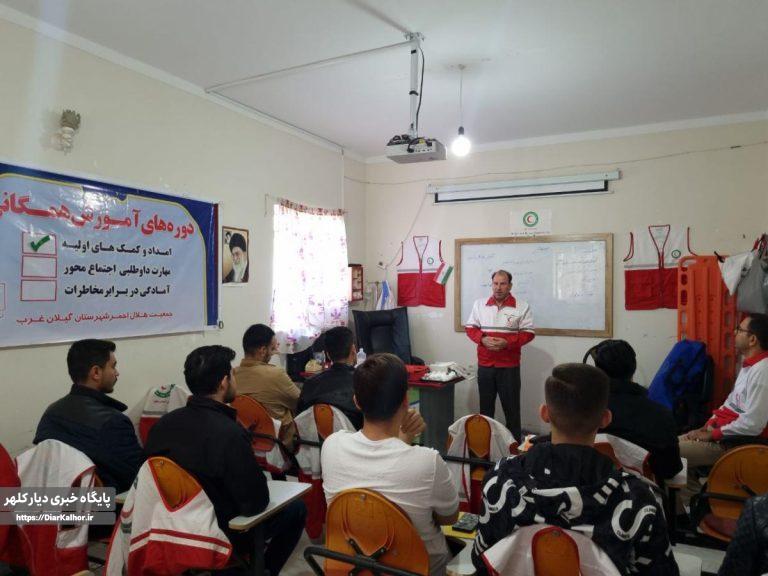 بهره مندی ۱۵۵نفر از دوره های آموزشی هلال احمر