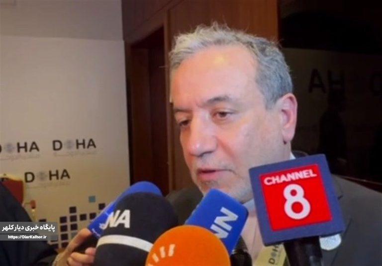 عراقچی: خواسته شد گفتگوهای سیاسی در سوریه شروع شود