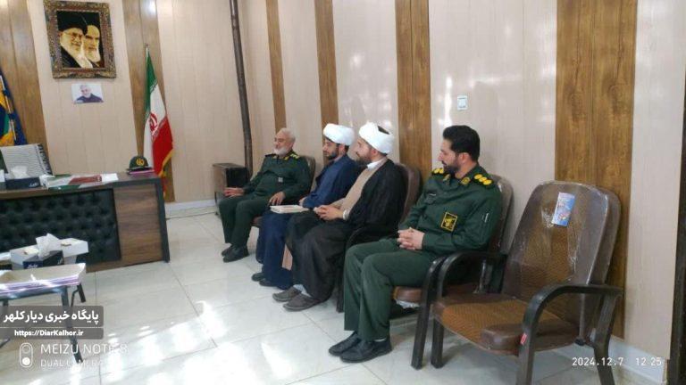 تقویت بنیه فرهنگی جوانان؛ هدف مشترک بسیج و فعالین فرهنگی گیلانغرب