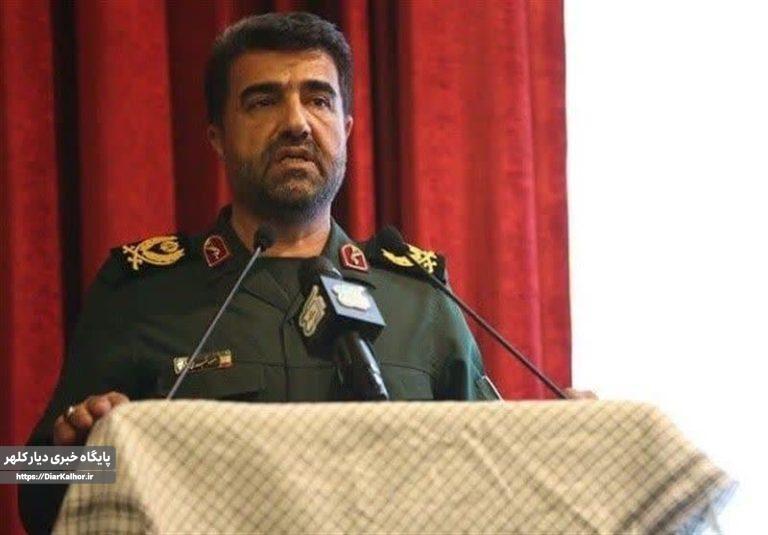 مطلعالفجر برگ زرینی در اطلس دفاع مقدس