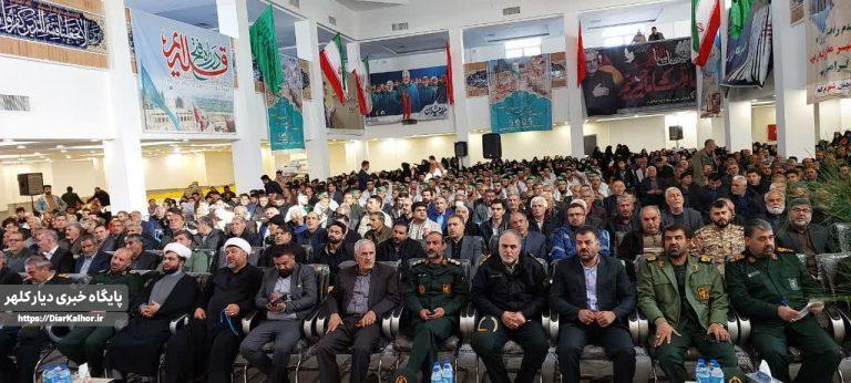 عکس/مراسم سالگرد عملیات غرورآفرین مطلع الفجر در گیلانغرب