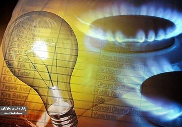 پشت صحنه تعطیلی و قطع برق/ناترازی گاز ۳۵۰ میلیون مترمکعب شد