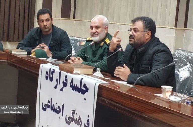 روز بصیرت؛ نماد همبستگی ملی و پیوند با آرمانهای انقلاب اسلامی
