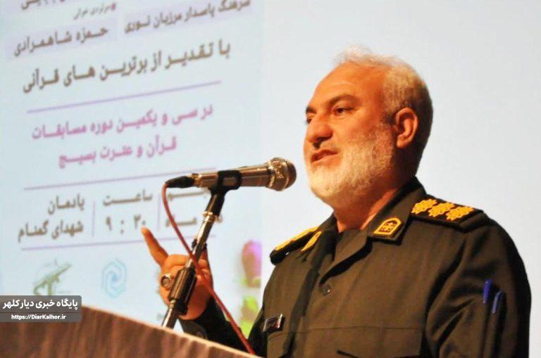 قرآن و اهل بیت (ع)مکمل یکدیگر و سرمنشا هدایت و موفقیت در زندگی اند