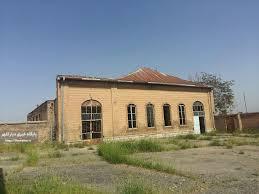 ثبت ملی مدرسه تاریخی کوروش کبیر گیلانغرب