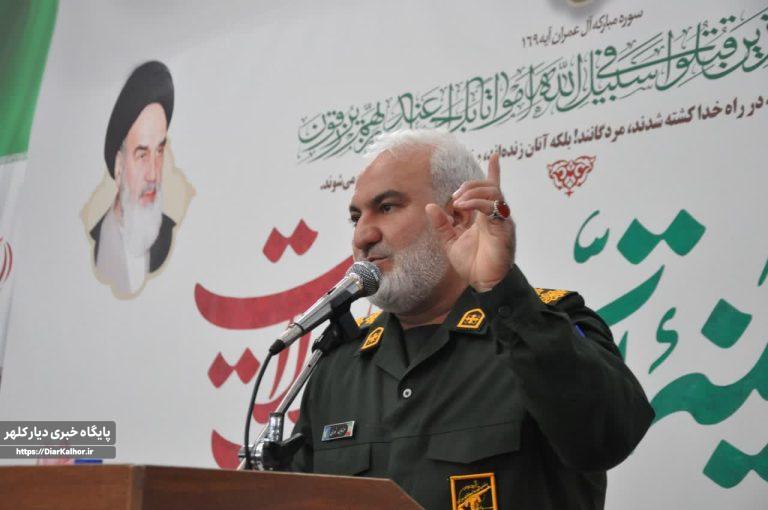 دستاوردهای درخشان گروههای جهادی در مناطق محروم گیلانغرب