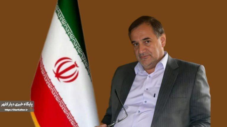 فرماندار گیلانغرب منصوب شد