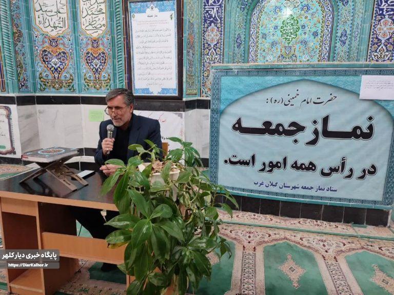 سبک زندگی اسلامی، سپری در برابر آسیبهای اجتماعی