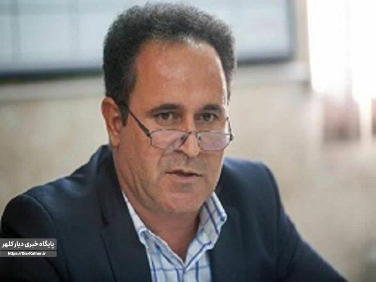 توسعه و نوسازی مدارس گیلانغرب: اختصاص ۲ میلیارد تومان برای بهبود وضعیت آموزشی