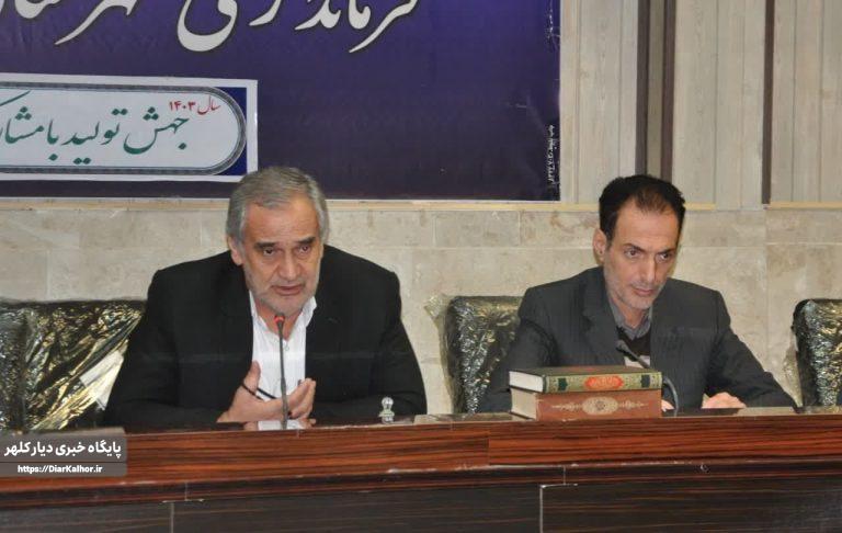 انجام سفر قریب الوقوع فرماندار گیلانغرب به عراق