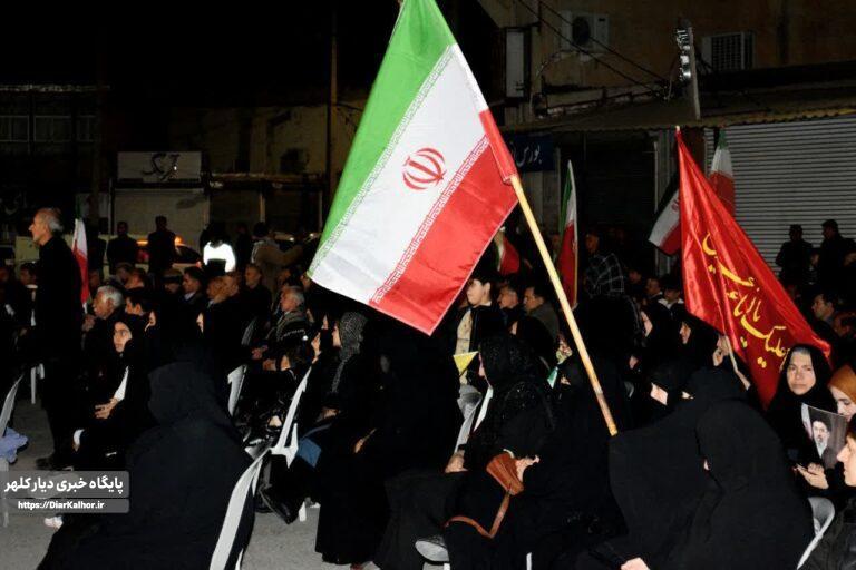 حماسهآفرینی مردم گیلانغرب در شب؛ شعارهایی که آسمان شهر را لرزاند حضور پرشور مردم گیلان غرب در میدان