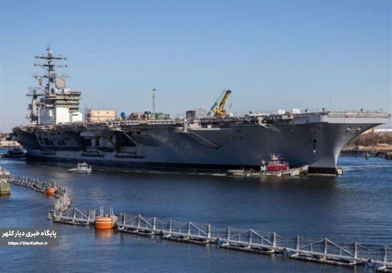 آتشسوزی مشکوک در ناو هواپیمابر آیزنهاور آمریکا هنگام تعمیرات در ویرجینیا