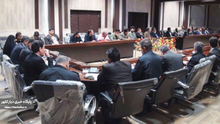 تأکید بر پیشگیری از آتشسوزی و هشدار نسبت به آفت سن گندم جلسه ستاد پیشگیری و مدیریت بحران شهرستان گیلانغرب