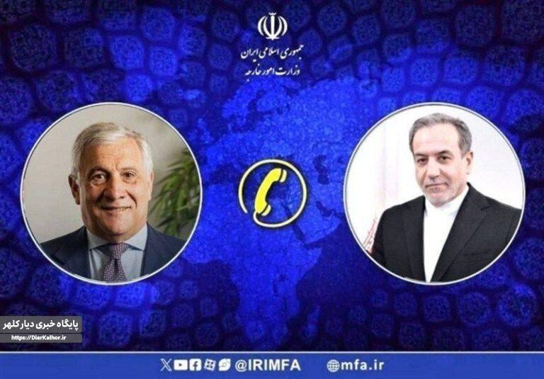عراقچی: آمریکا با قانونشکنی در تنگه هرمز، مسئول پیامدهای اقتصادی جهانی است