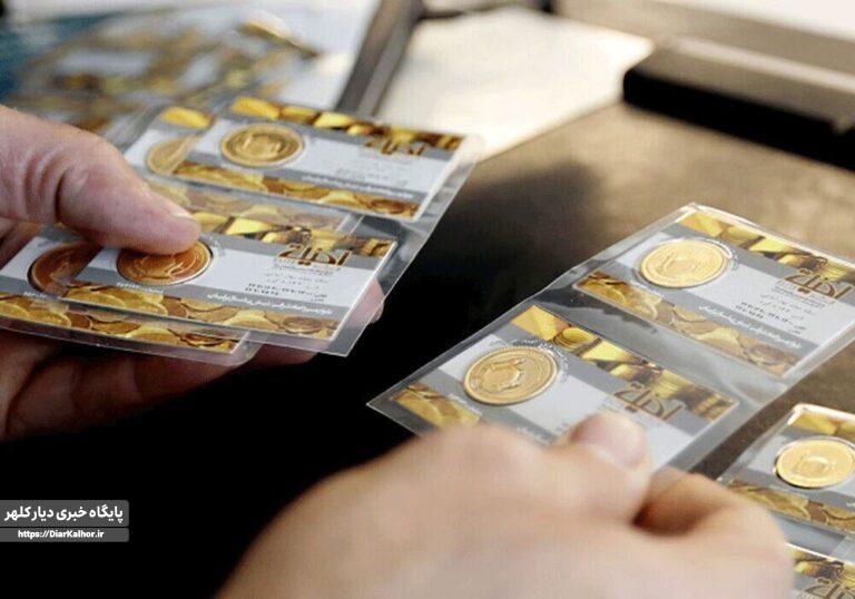 صعود قیمت طلا و سکه در بازار تهران؛ دلار ۱۴۰ هزار تومانی
