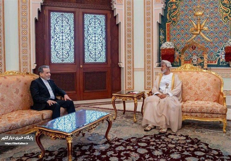 رایزنی عراقچی و سلطان عمان درباره تلاشهای میانجیگری برای پایان درگیریهای منطقه ای