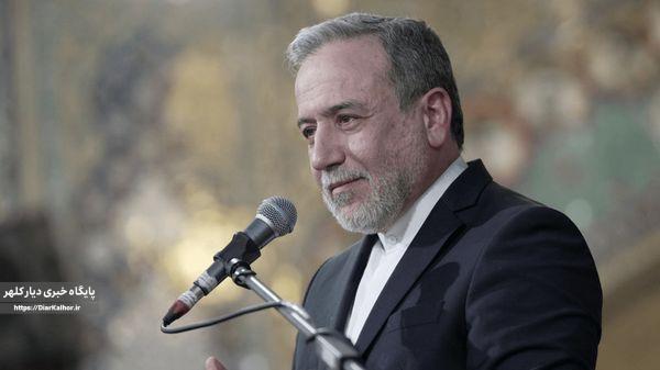 عراقچی: زیادهخواهی آمریکا مانع پیشرفت مذاکرات/ رایزنی با پاکستان، عمان و روسیه برای حفظ منافع ایران