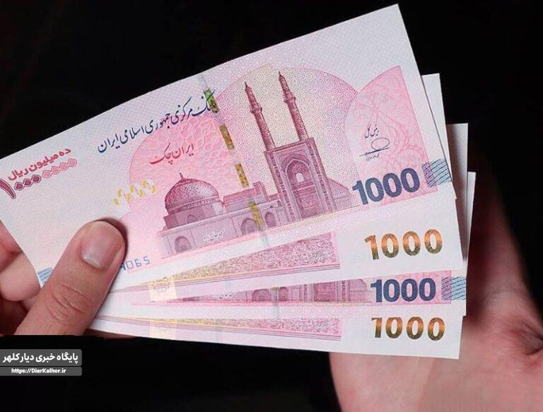 سود ۲۰ درصدی روی خودِ اسکناس یکمیلیونی؛ همتی جلوی انتشار پول درشت را میگیرد؟