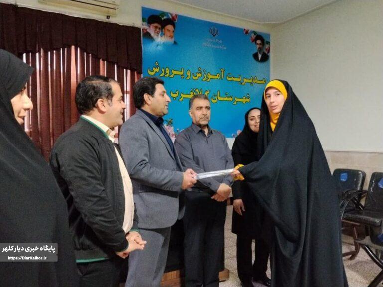 «دلنوشتههای مهدوی» دانشآموزان گیلانغربی را به سطح ملی رساند / تجلیل رسمی از سه پادکستساز برگزیده