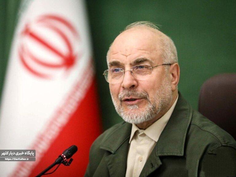 «روایت قالیباف از ۶ شکست پیاپی دشمن تا کودتای چهارشنبه سوری/ توطئه جدید: فروپاشی از درون»