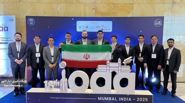 موفقیت خیرهکننده ایران در المپیادهای علمی جهانی از نگاه سفارت غنا / ۷۶۷ مدال، قهرمانی نجوم در ۲۰۲۴ و ۲۰۲۵