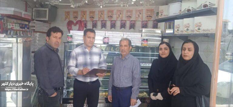 تشدید نظارت بر بازار در سرمست؛ ۱۳ پرونده تخلف در ۴۶ واحد صنفی تشکیل شد