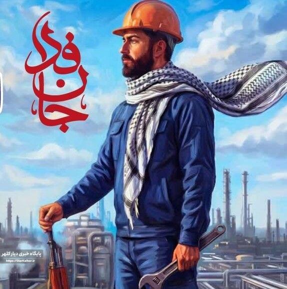 مشارکت مردمی؛ کلید تابآوری انرژی در شرایط حساس
