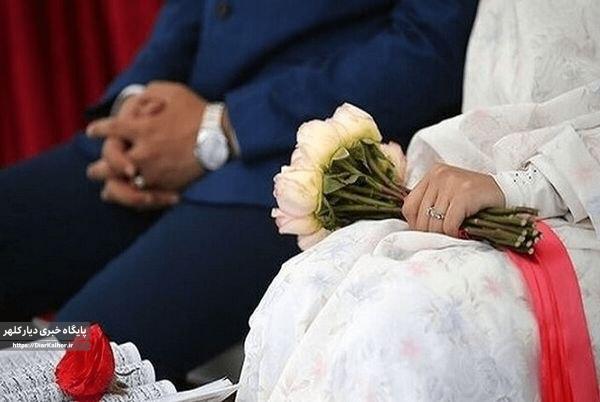 کمیته امداد: ازدواج ۴۵۰۰ زوج مددجو از ابتدای سال / پرداخت ۱۲۰ میلیون تومانی جهیزیه و وام تحصیلی