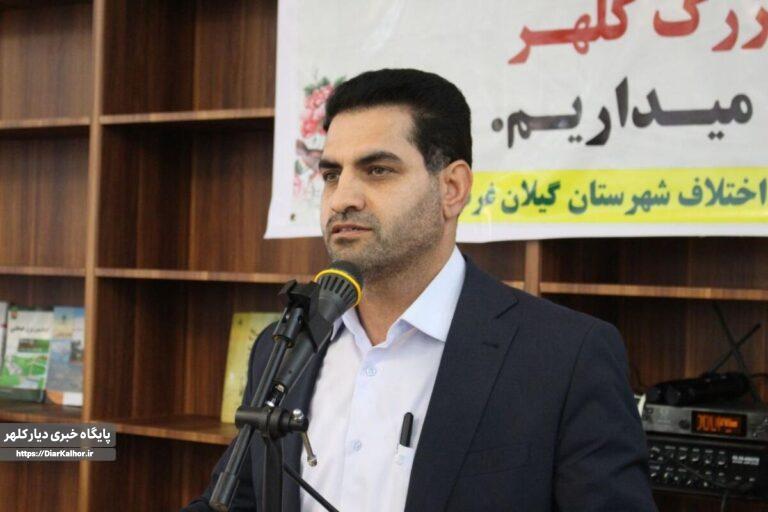 دادستان گیلانغرب: «ریشسفیدان» پیش از پروندهسازی وارد میدان شوند / بیش از ۵۰ درصد پروندهها به صلح ختم شده است