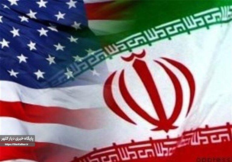 اختلاف ایران و آمریکا بر سر یکی دو بند از تفاهمنامه ادامه دارد / مانعتراشی واشنگتن مانع نهایی شدن