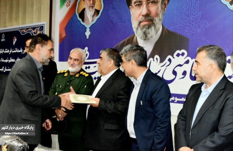 ایثارگران گیلانغرب دغدغههای خود را با مسئولان در میان گذاشتند / قول پیگیری مشکلات از سوی فراکسیون ایثارگران مجلس