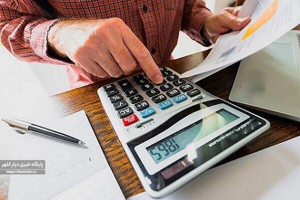 ۷۲ میلیارد تومان سقف فروش برای معافیت از اظهارنامه مالیاتی اصناف