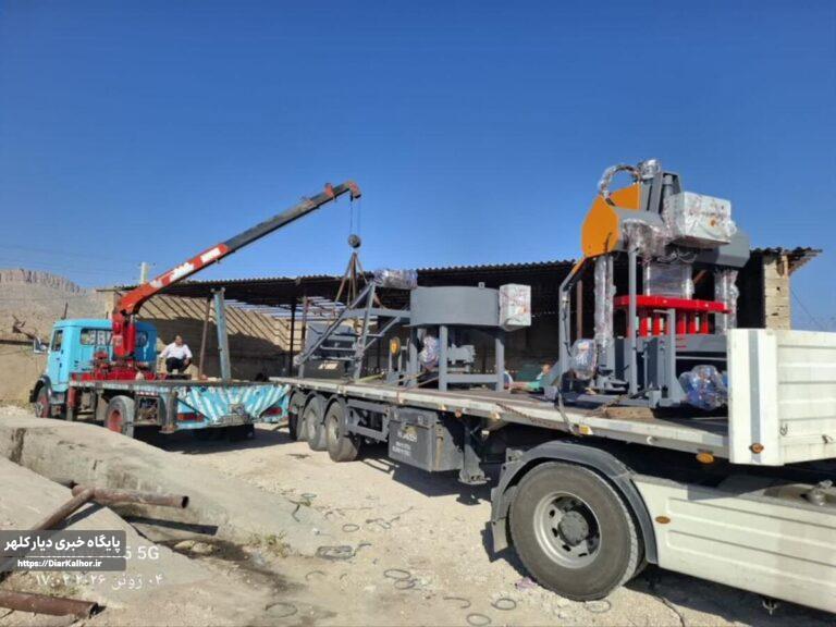 خرید دستگاه تماماتوماتیک جدولزن، بلوکزن و کانیوزن به ارزش ۳.۵ میلیارد تومان در شهرداری گیلانغرب