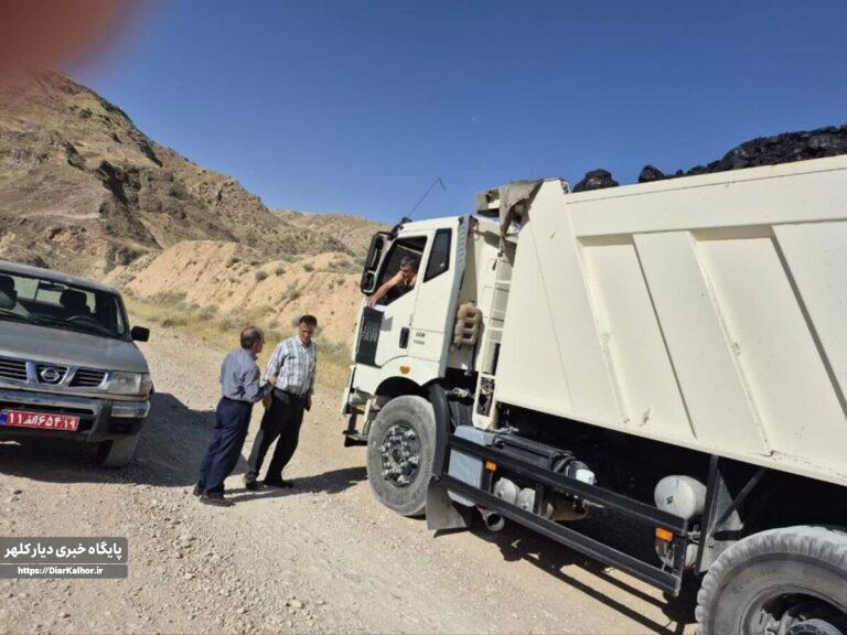 بازرسی مستمر حمل بار معادن در گیلانغرب؛ نورایی: بارنامههای ممهور به مهر صمت کنترل میشود / اخطار به معدنداران بدهکار
