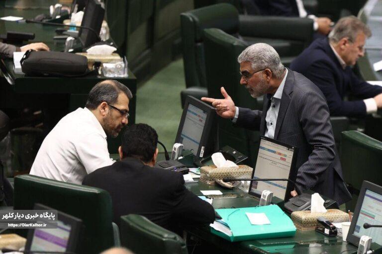چهار راهکار نمایندگان مجلس برای نجات پول ملی؛ نامه به رهبر انقلاب با درخواست تغییر نظام ارزی