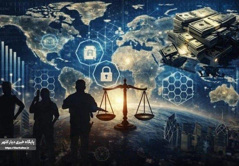 تناقض بزرگ آمریکا؛ صدرنشینی در پنهانکاری مالی جهانی و همزمان تشدید هشدارهای پولشویی به بانکها