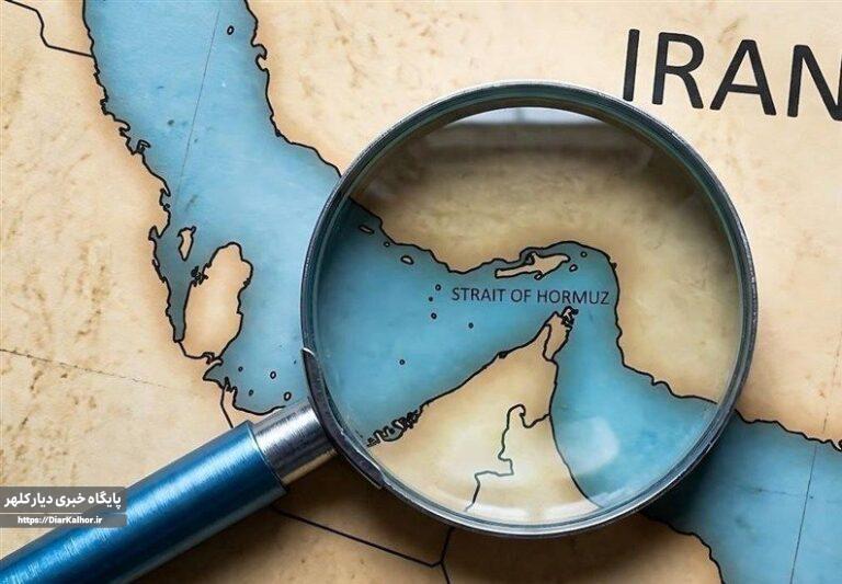 ابلاغ رسمی دستورالعمل عبور از تنگه هرمز؛ کشتیها ۴۸ ساعت پیش درخواست خود را ثبت کنند
