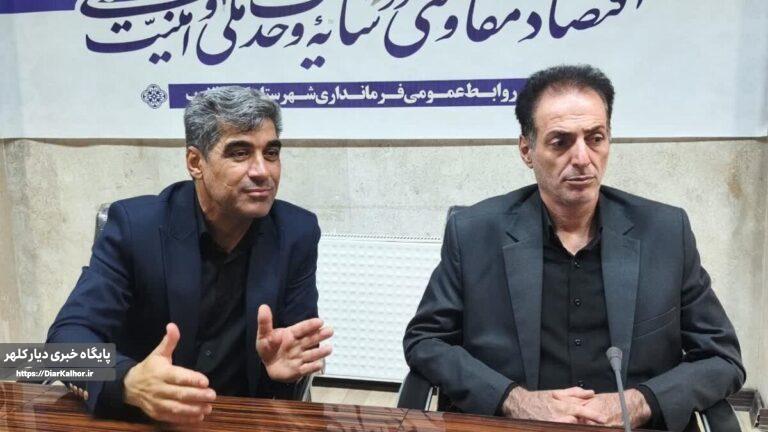 معدنداران گیلانغرب پای کار اربعین؛ فرماندار: نقشآفرینی شما در سومار یک توفیق معنوی است