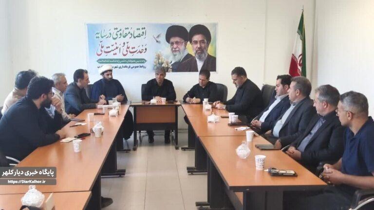 فرماندار گیلانغرب: توسعه مرز سومار و میزبانی شایسته از زائران اربعین نیازمند مشارکت همه فعالان اقتصادی است