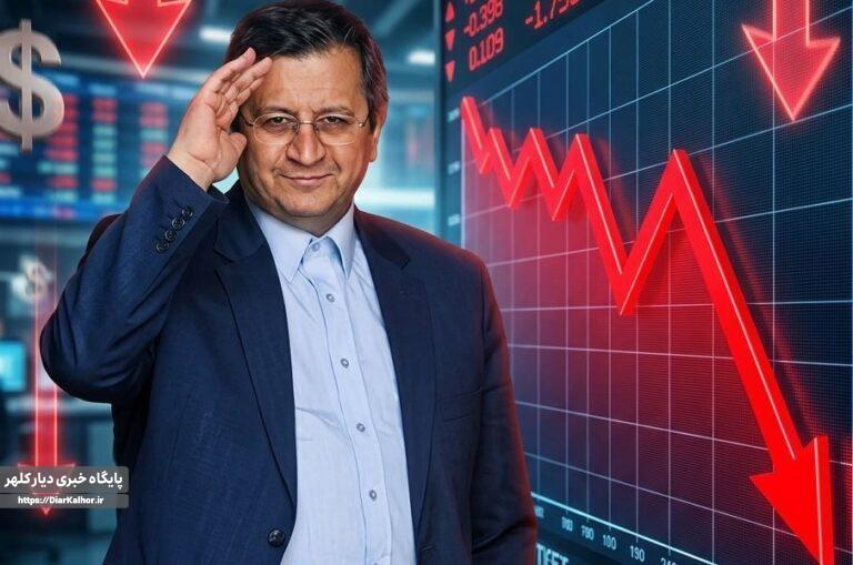 وعده تزریق ۲ میلیارد دلاری همتی؛ بازار ارز در انتظار آزمون عملی سیاستگذار