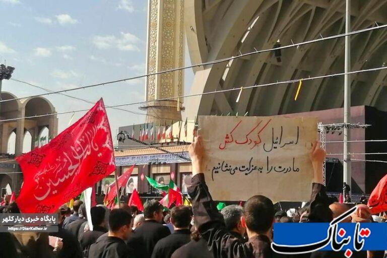 اربعین در خیابانهای تهران / موکبها، پرچمهای خونخواهی و شوق ظهور در وداع با سیدالشهدای انقلاب