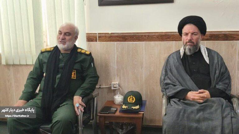 دیدار فرمانده سپاه گیلانغرب با امام جمعه جدید؛ تأکید بر همافزایی برای خدمت به مردم