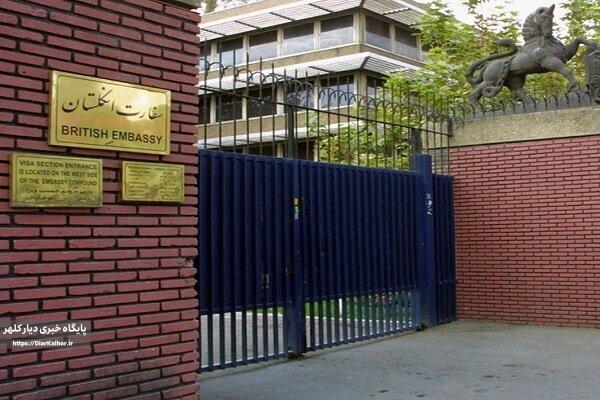کوثری: سفیر انگلیس در صورت عدم ارائه دلیل منطقی اخراج شود/ اقدام علیه سپاه گستاخانه است