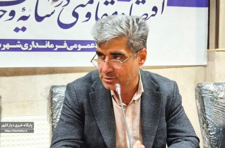 آمادهسازی مرز سومار برای اربعین شتاب گرفت؛ فرماندار گیلانغرب: همه ظرفیتها پای کار است